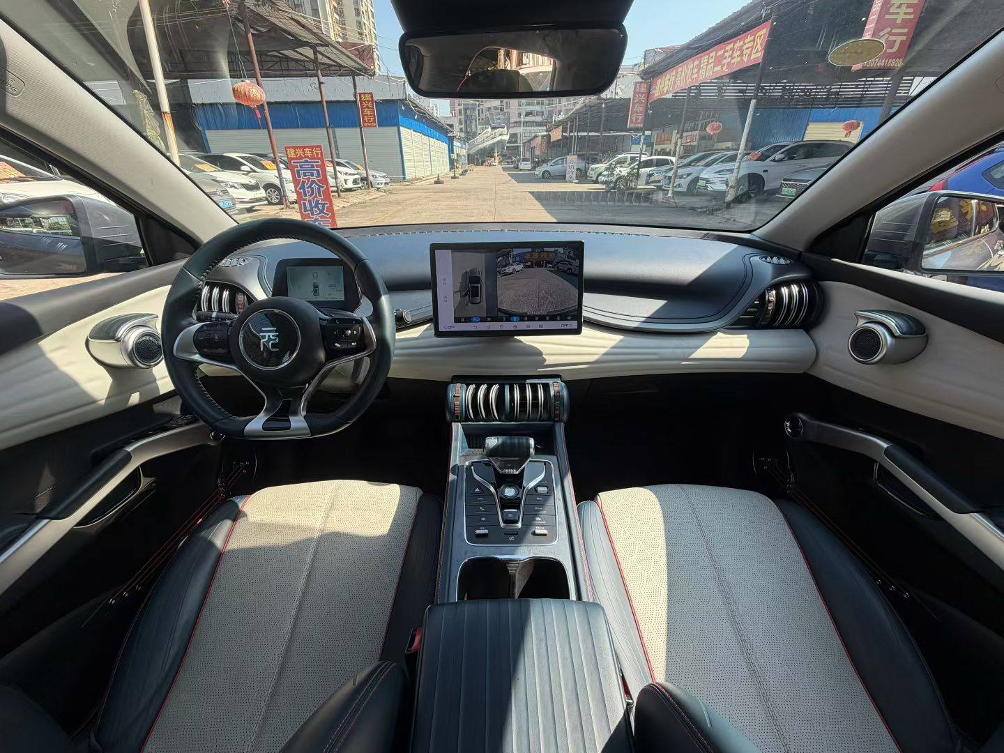 Yichun Xingyue Paipai Car Trading Co., Ltd