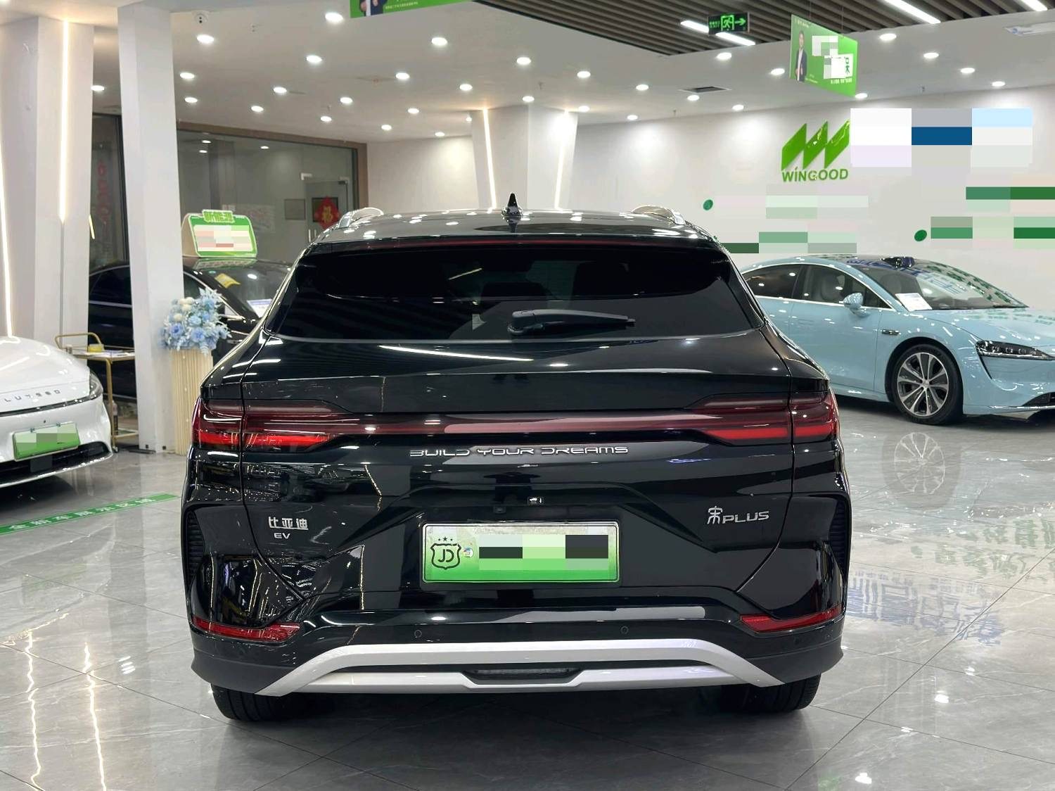 Yichun Xingyue Paipai Car Trading Co., Ltd