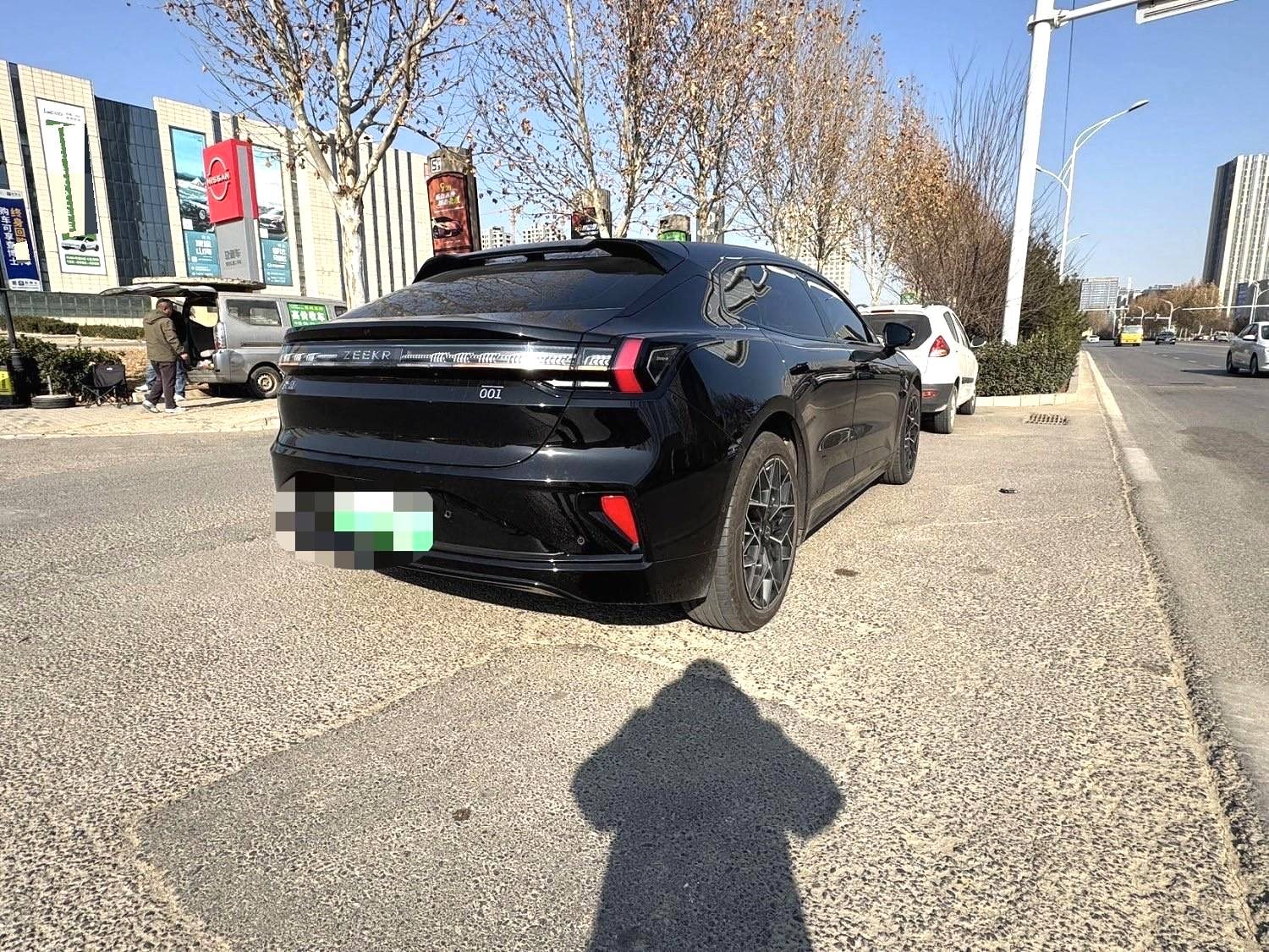 Yichun Xingyue Paipai Car Trading Co., Ltd