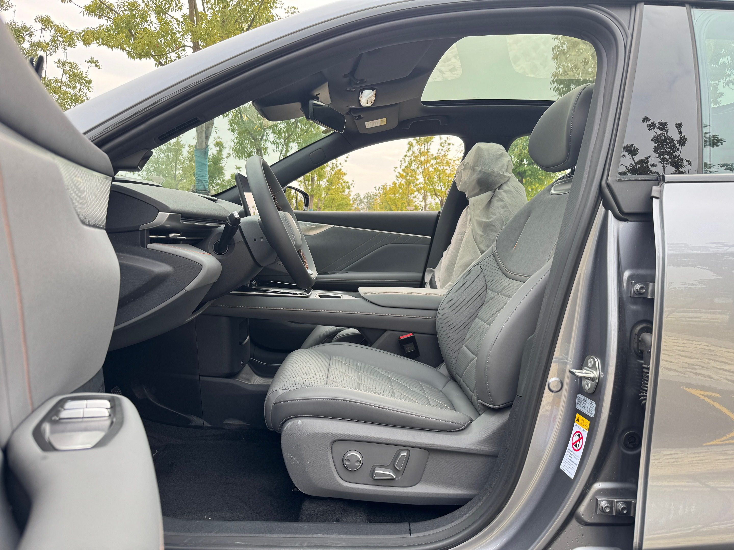 Yichun Xingyue Paipai Car Trading Co., Ltd