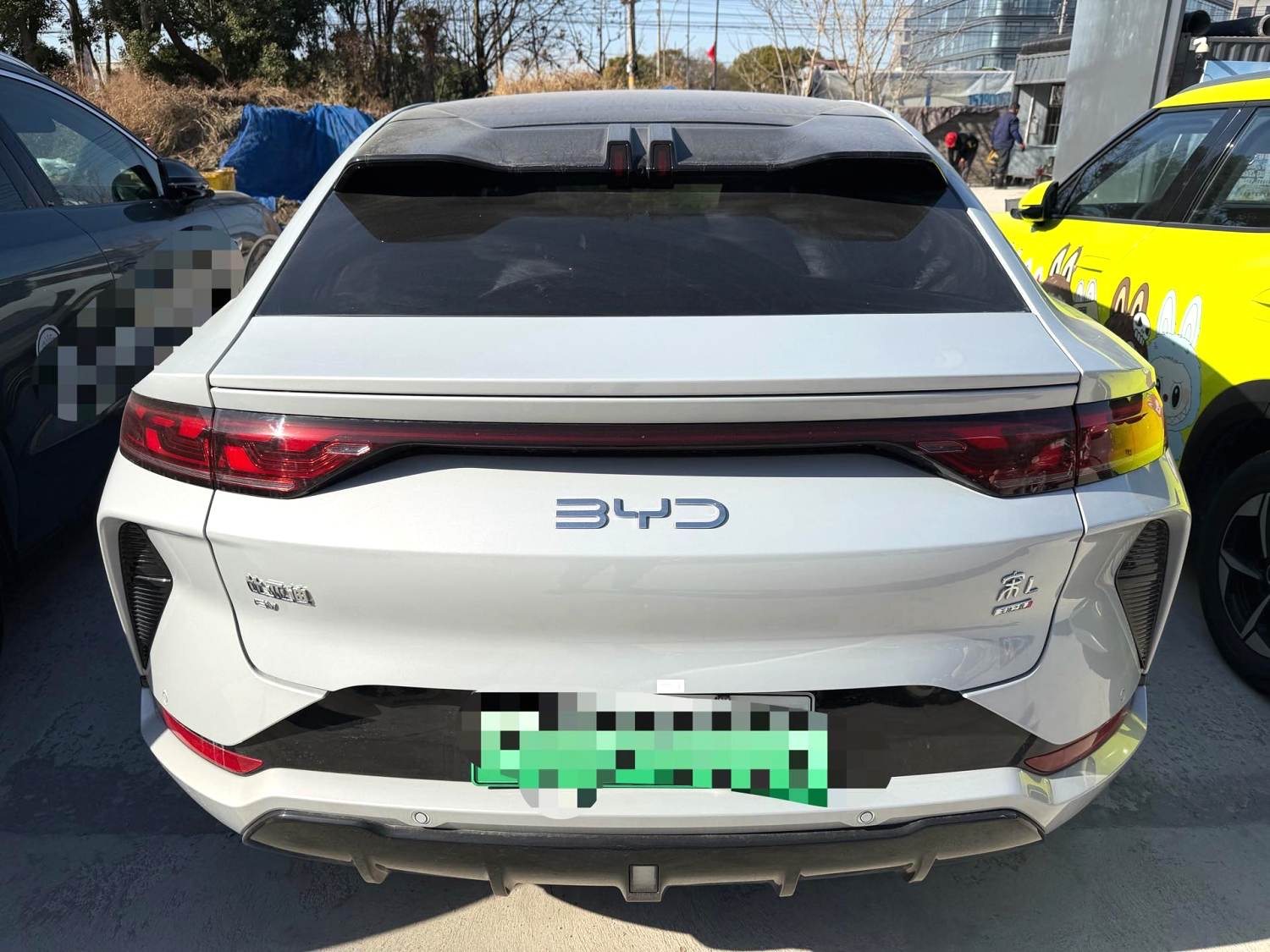 Yichun Xingyue Paipai Car Trading Co., Ltd