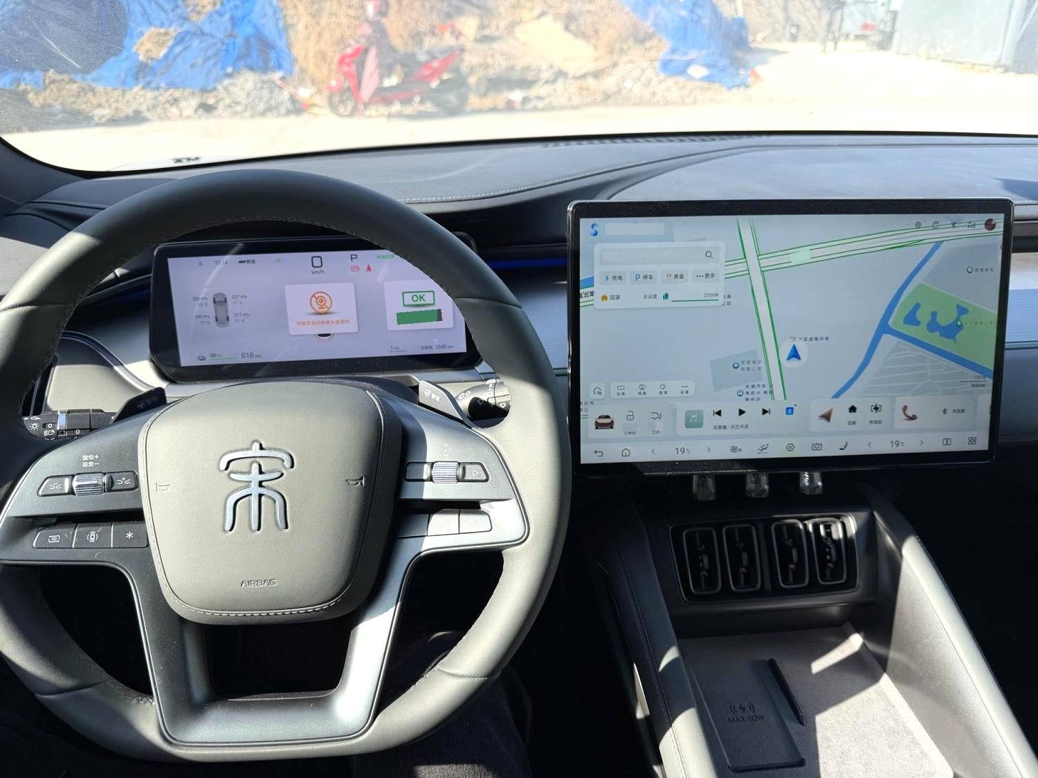 Yichun Xingyue Paipai Car Trading Co., Ltd