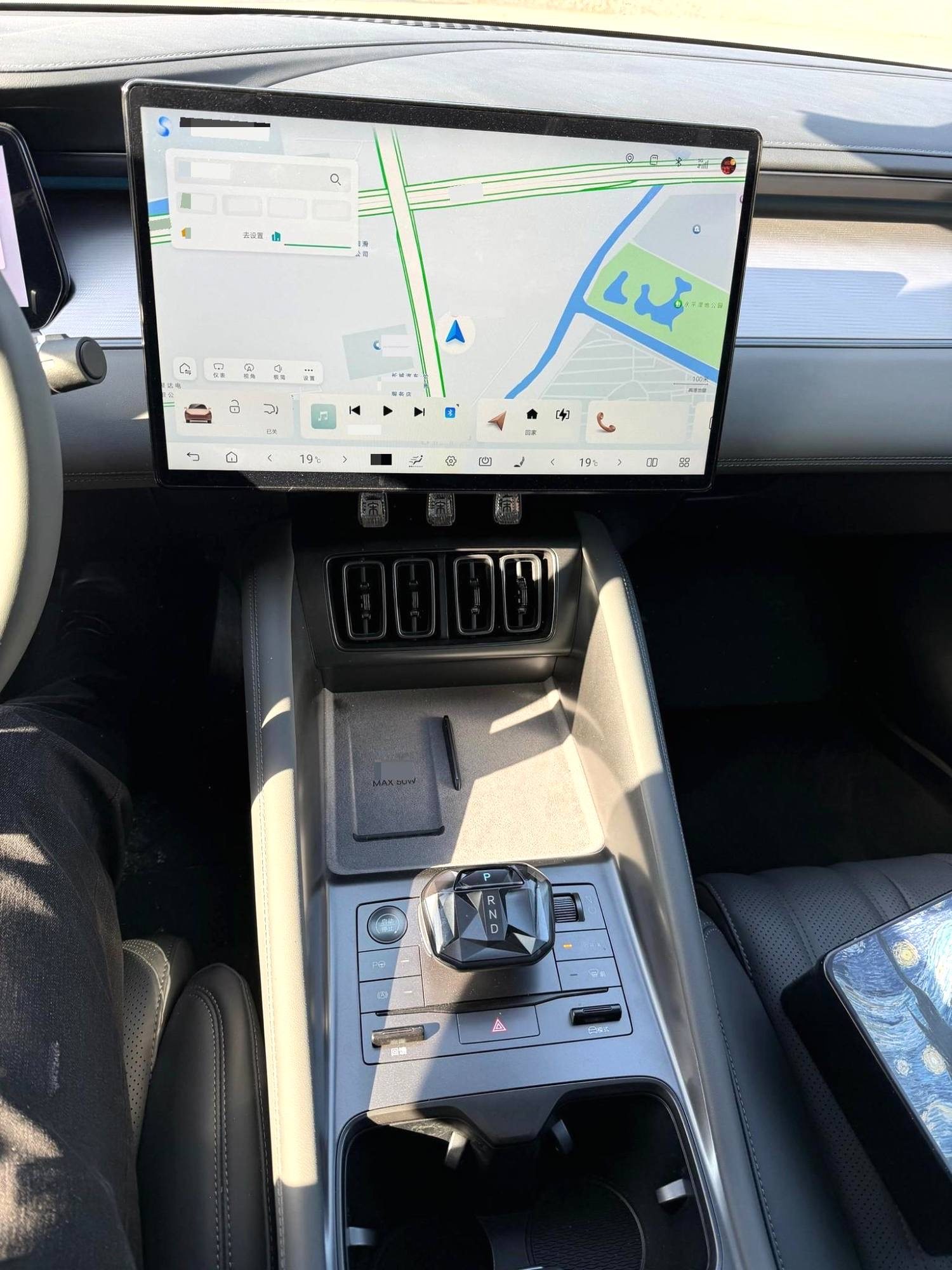 Yichun Xingyue Paipai Car Trading Co., Ltd