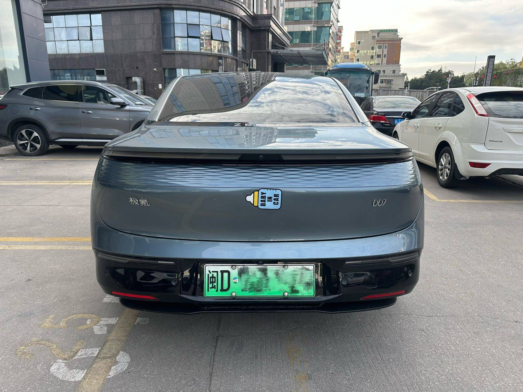 Yichun Xingyue Paipai Car Trading Co., Ltd