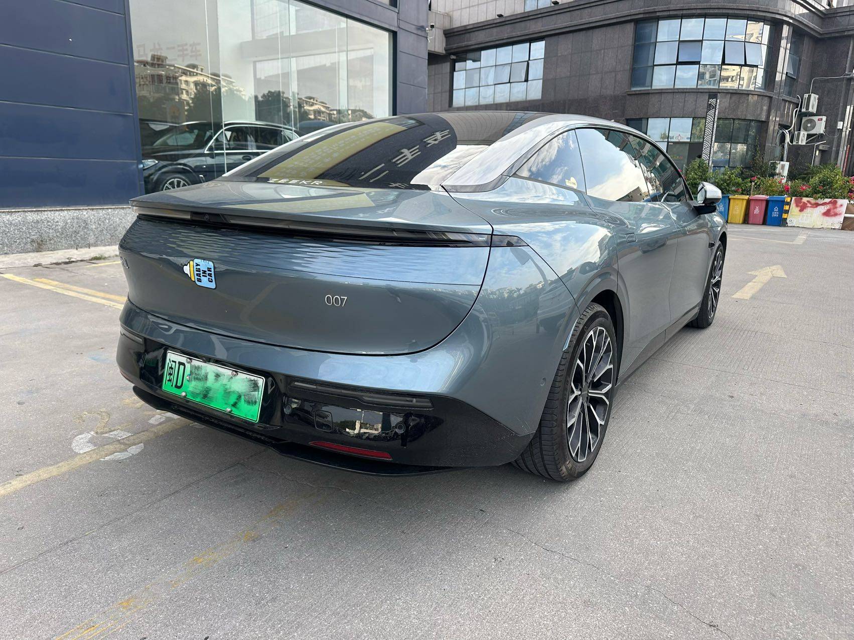 Yichun Xingyue Paipai Car Trading Co., Ltd