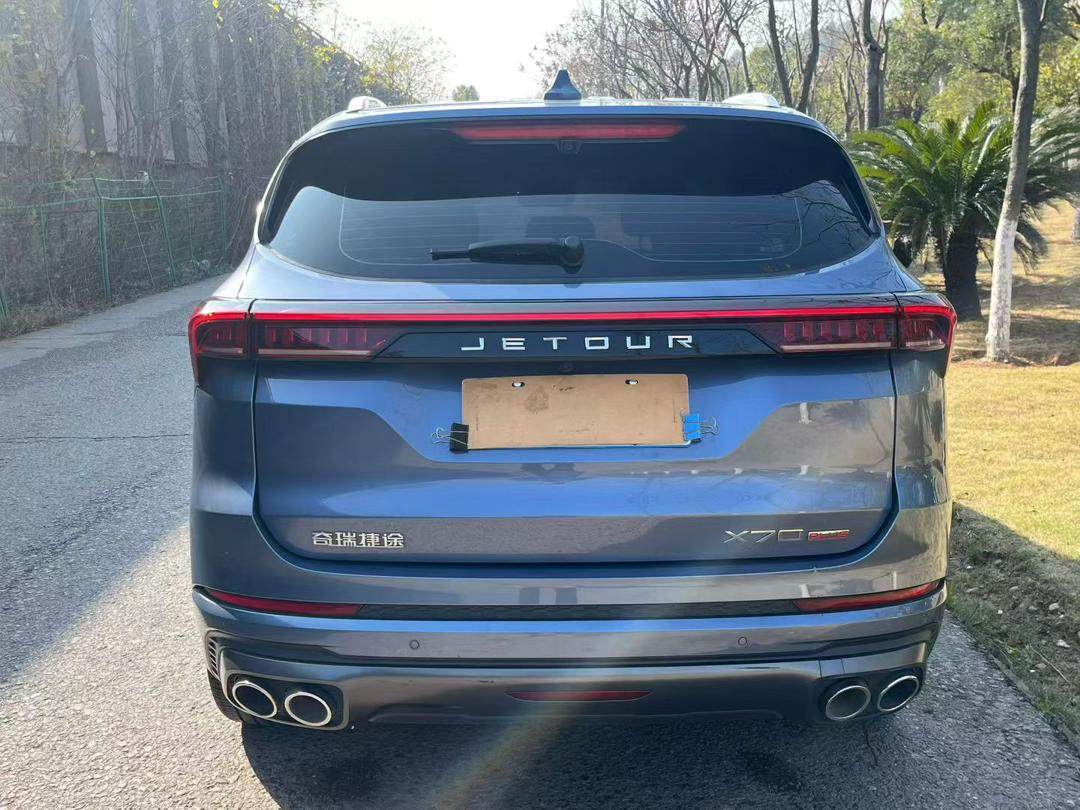 Yichun Xingyue Paipai Car Trading Co., Ltd