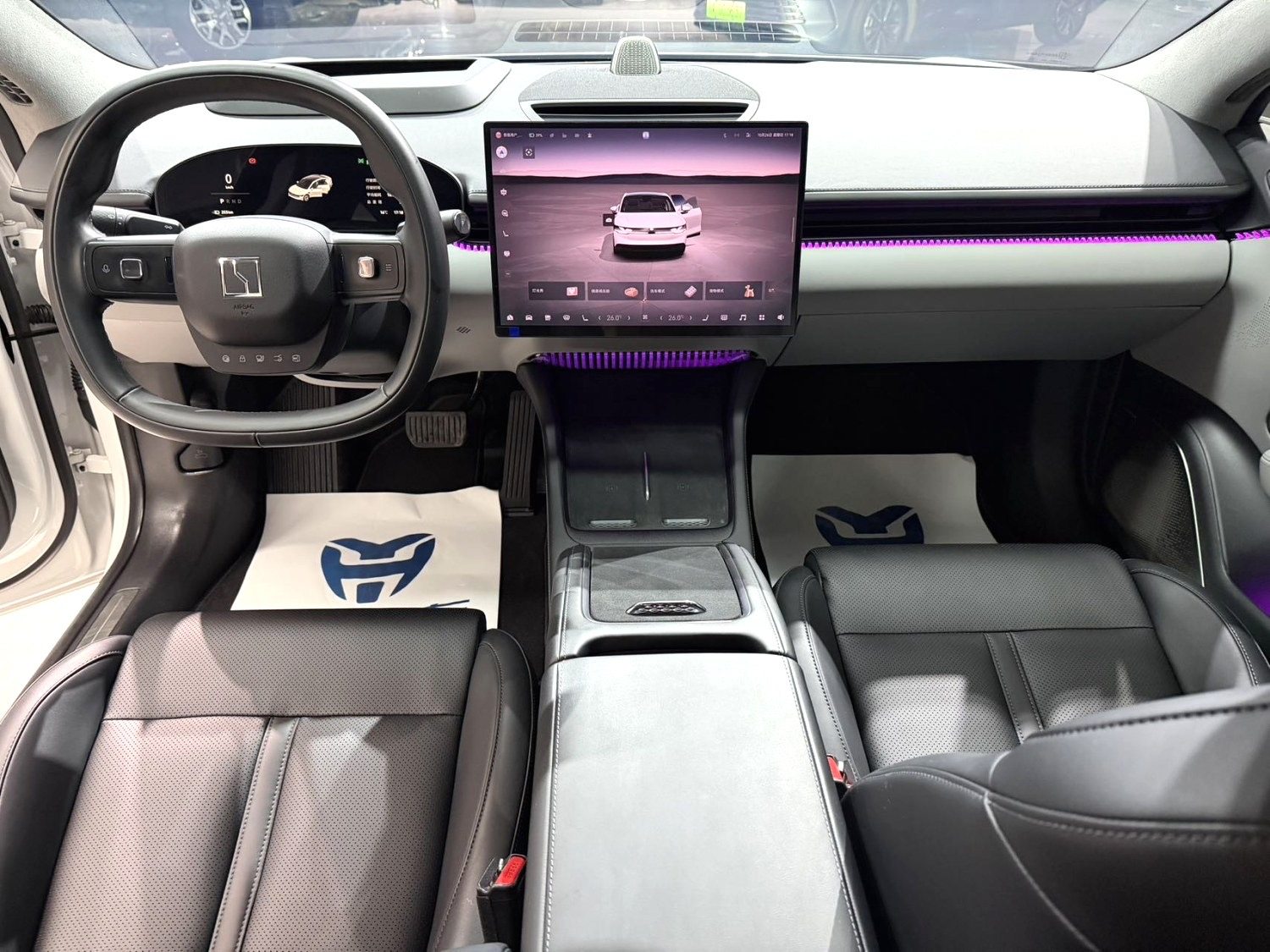 Yichun Xingyue Paipai Car Trading Co., Ltd