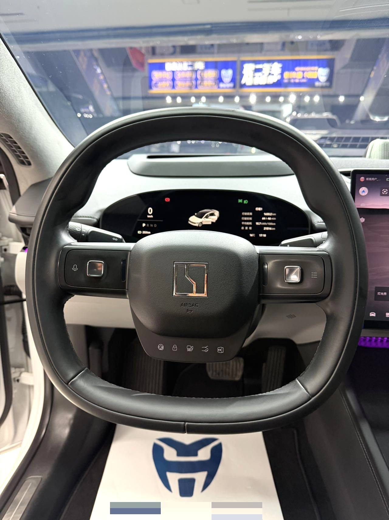 Yichun Xingyue Paipai Car Trading Co., Ltd