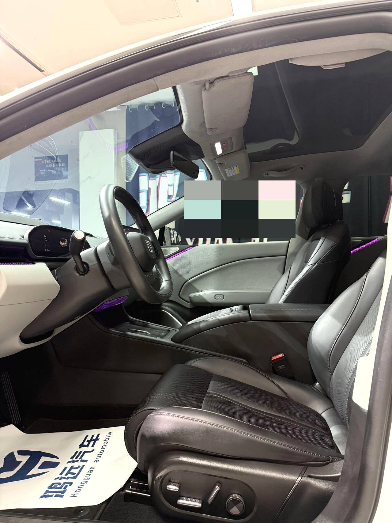 Yichun Xingyue Paipai Car Trading Co., Ltd