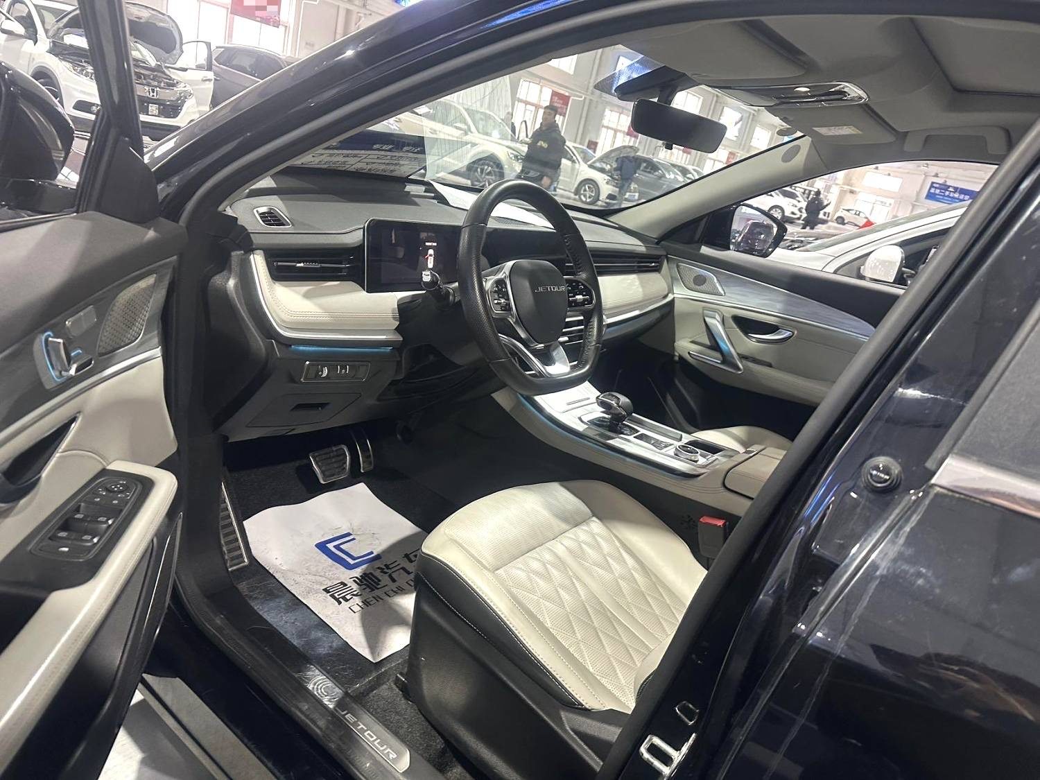 Yichun Xingyue Paipai Car Trading Co., Ltd