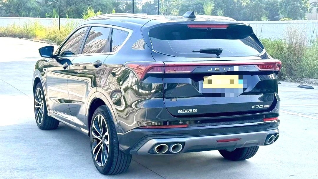 Yichun Xingyue Paipai Car Trading Co., Ltd