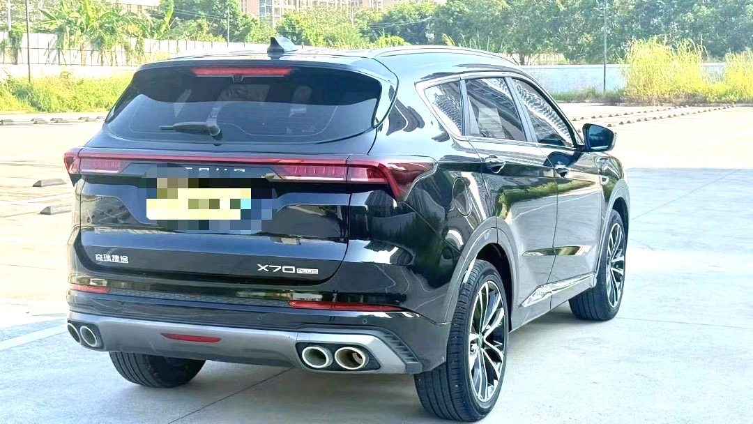 Yichun Xingyue Paipai Car Trading Co., Ltd