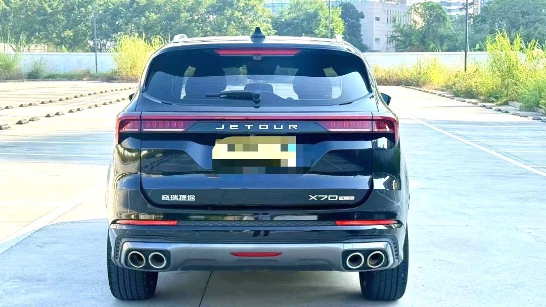 Yichun Xingyue Paipai Car Trading Co., Ltd