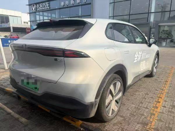 Yichun Xingyue Paipai Car Trading Co., Ltd