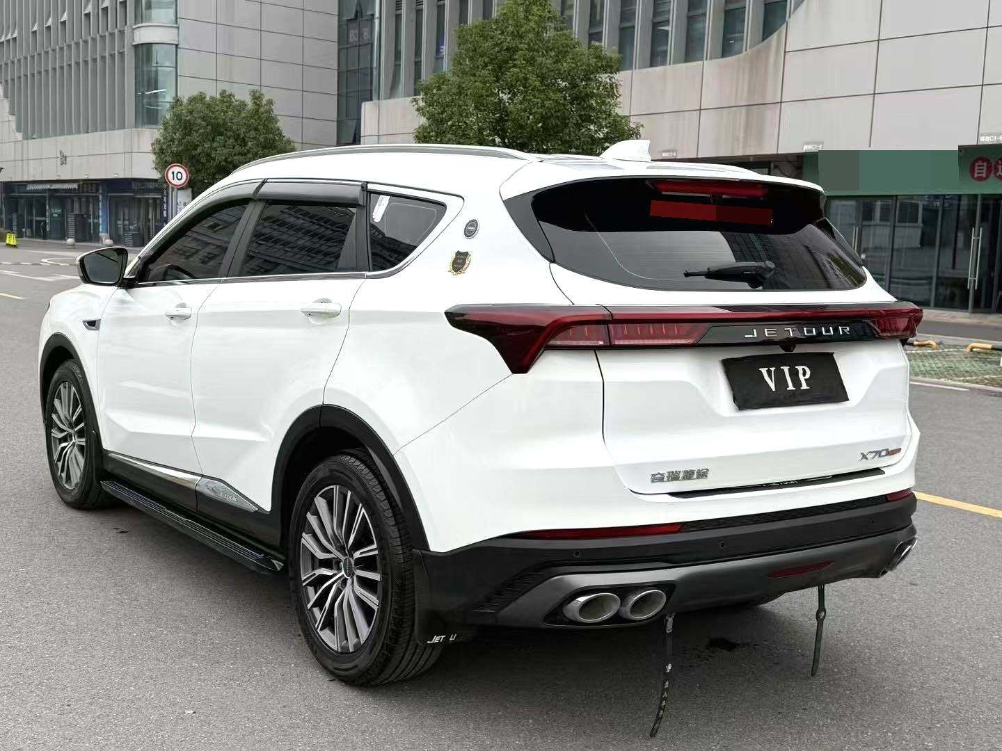 Yichun Xingyue Paipai Car Trading Co., Ltd