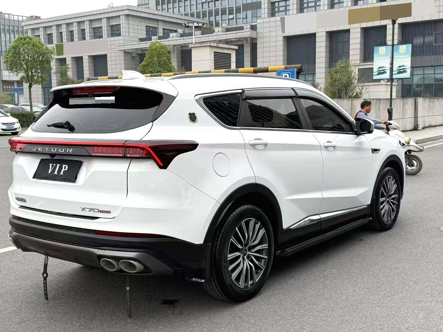 Yichun Xingyue Paipai Car Trading Co., Ltd