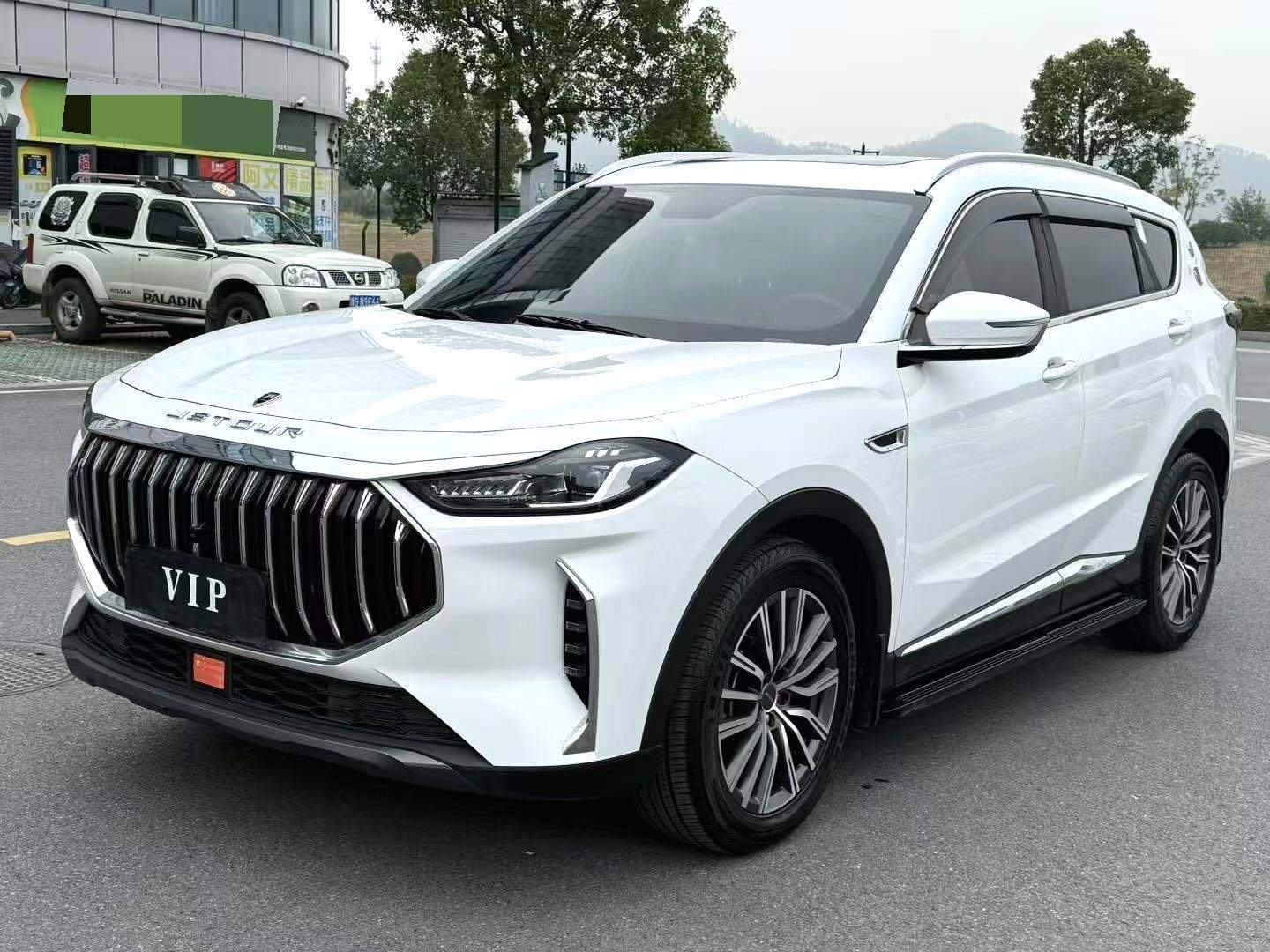 Yichun Xingyue Paipai Car Trading Co., Ltd