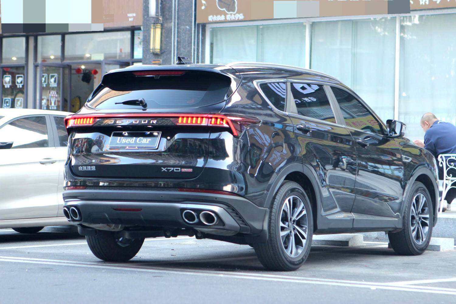 Yichun Xingyue Paipai Car Trading Co., Ltd