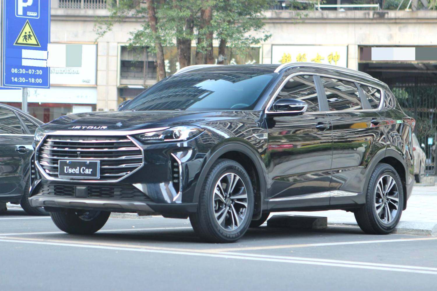 Yichun Xingyue Paipai Car Trading Co., Ltd