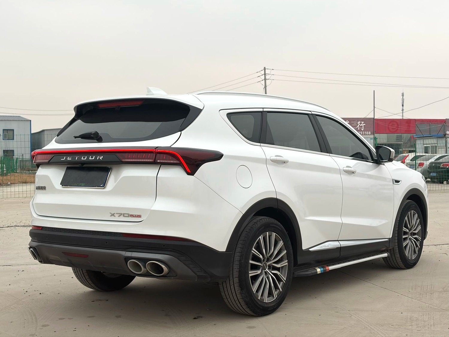 Yichun Xingyue Paipai Car Trading Co., Ltd