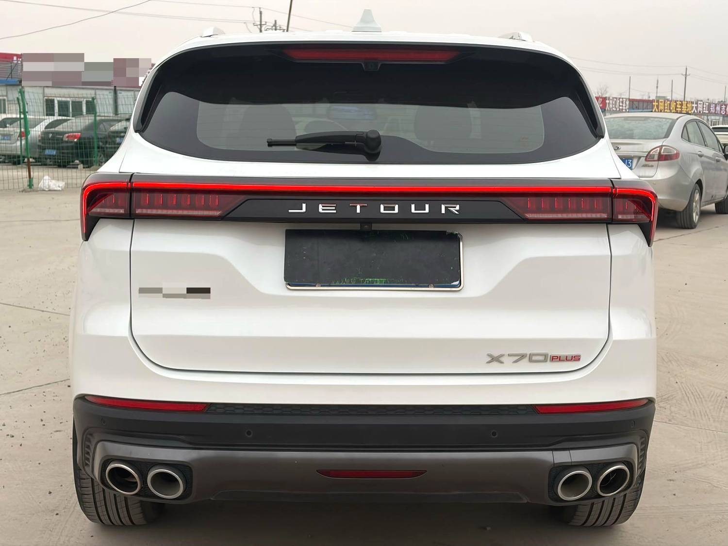 Yichun Xingyue Paipai Car Trading Co., Ltd