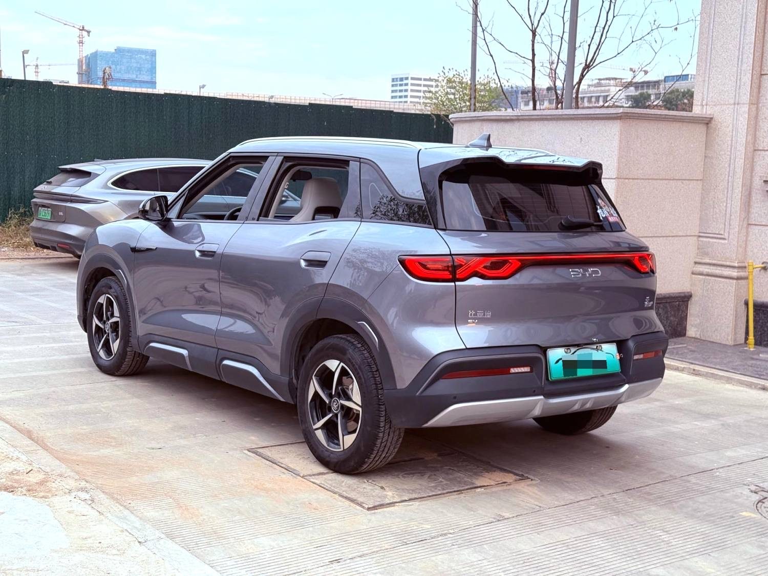 Yichun Xingyue Paipai Car Trading Co., Ltd