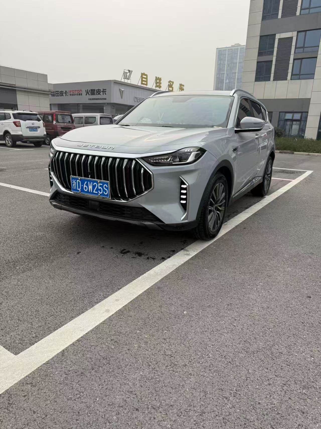 Yichun Xingyue Paipai Car Trading Co., Ltd