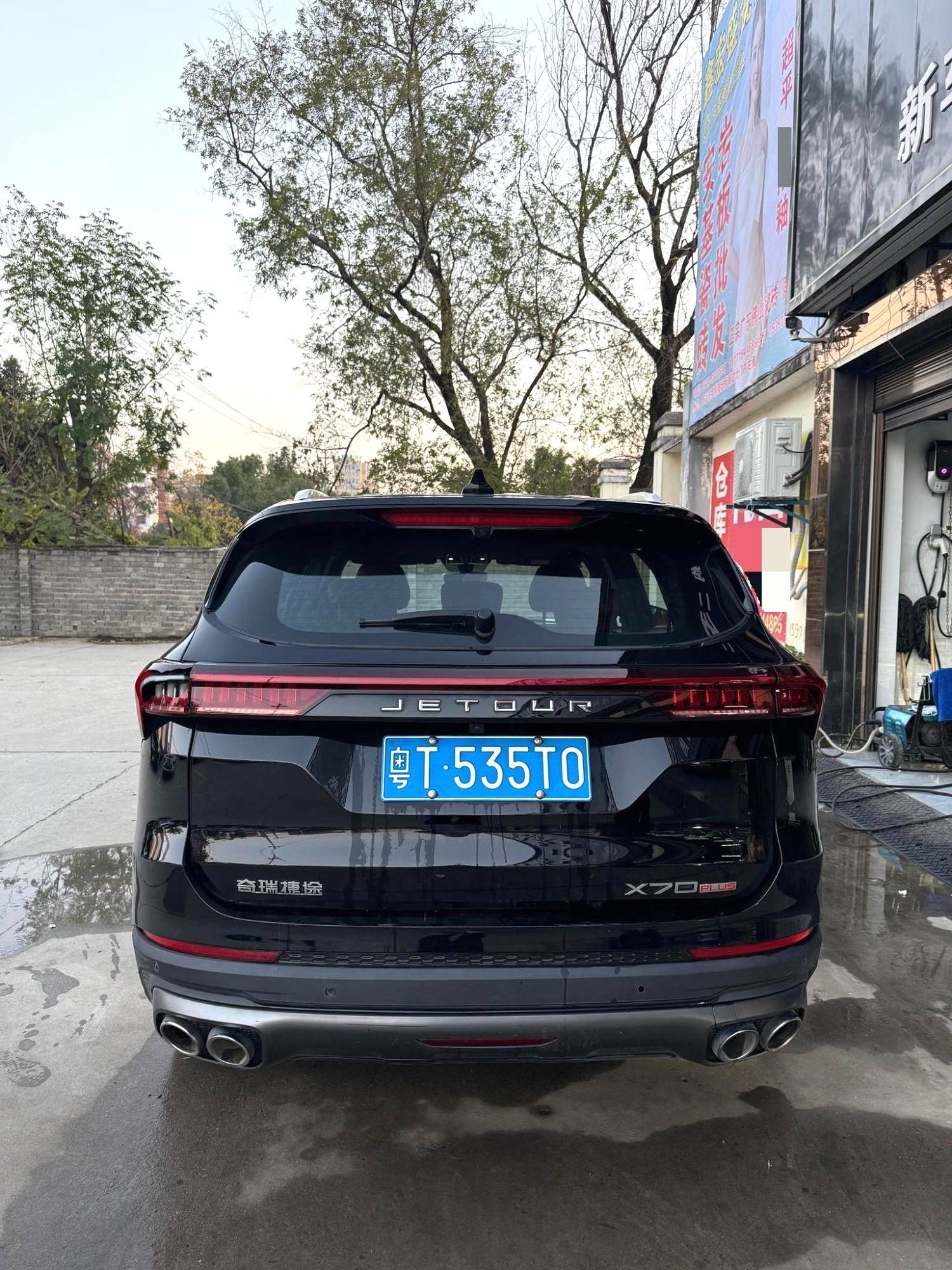 Yichun Xingyue Paipai Car Trading Co., Ltd