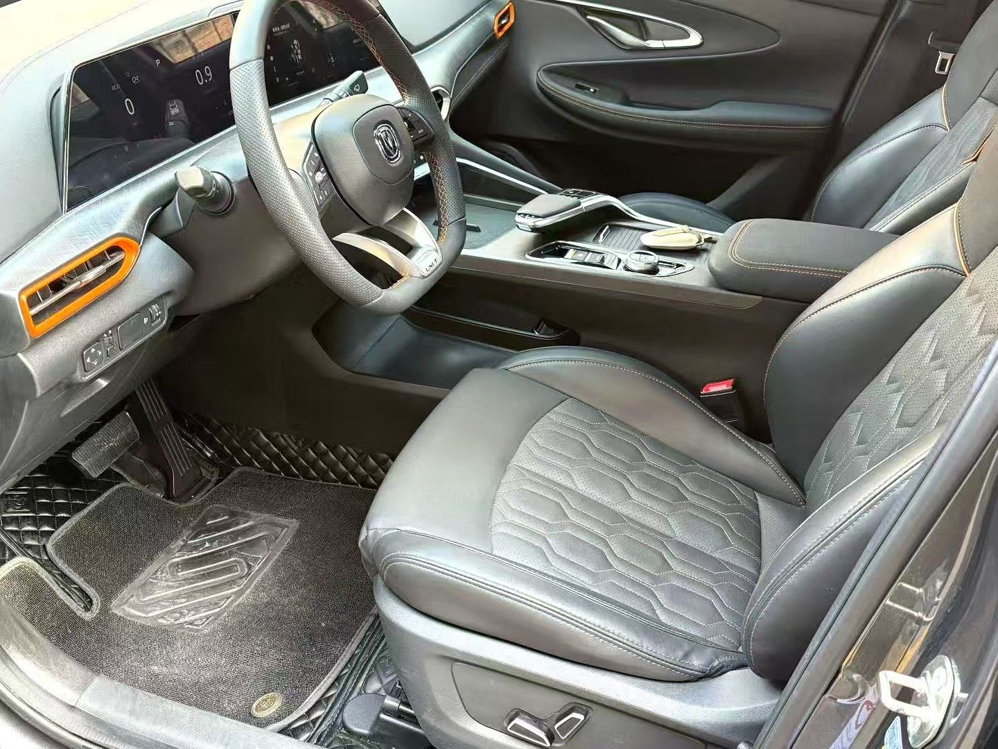 Yichun Xingyue Paipai Car Trading Co., Ltd