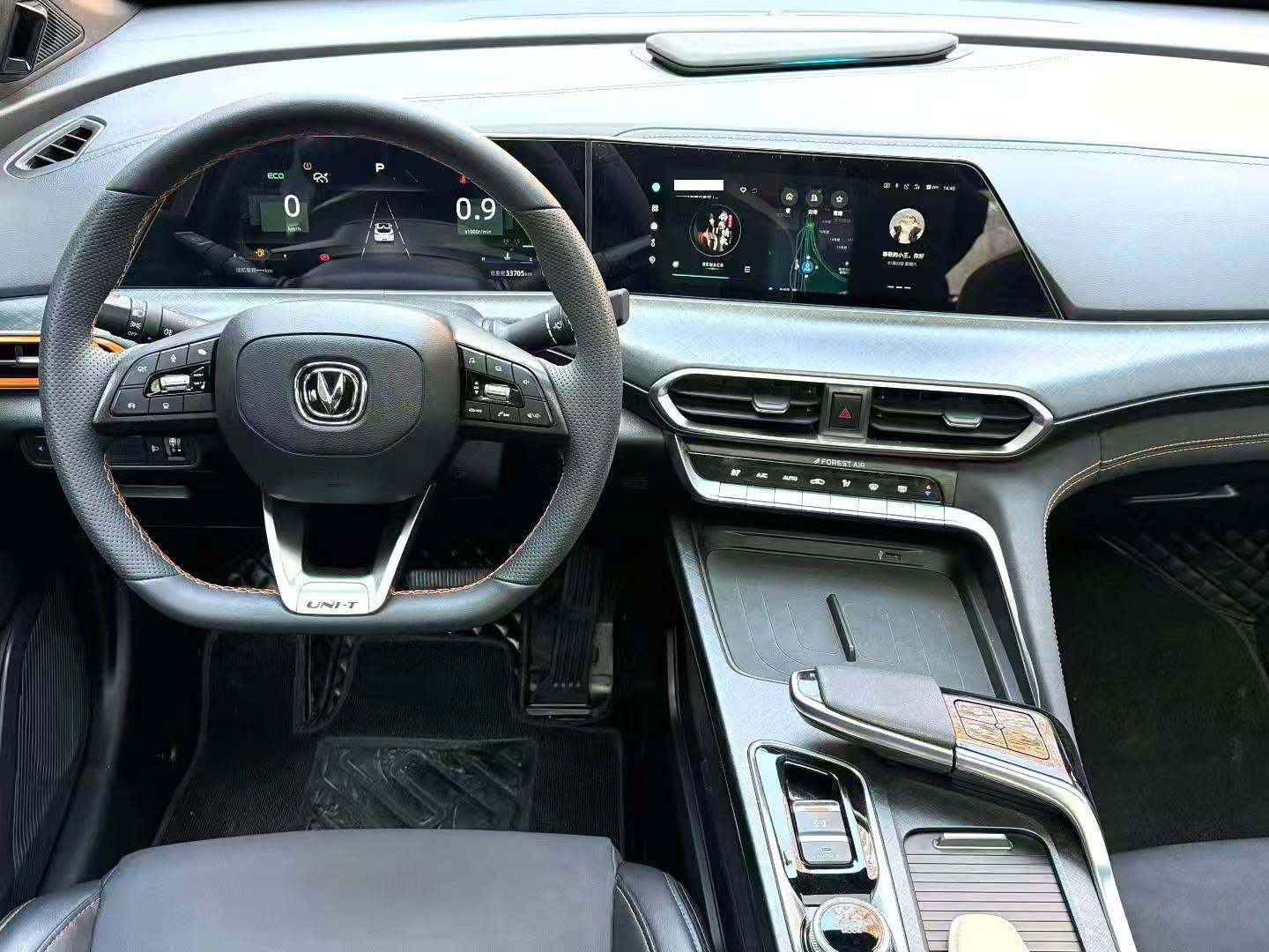 Yichun Xingyue Paipai Car Trading Co., Ltd