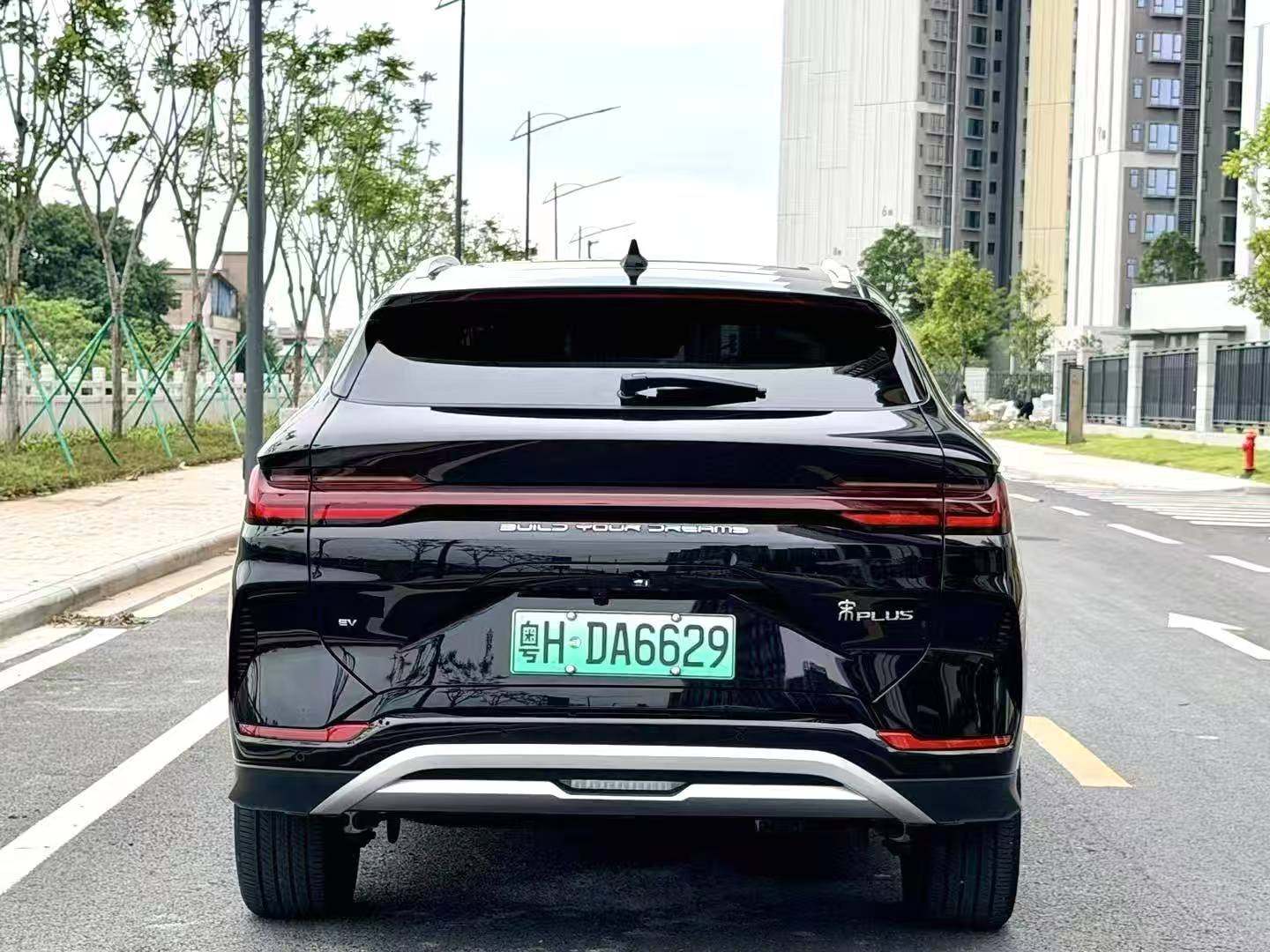 Yichun Xingyue Paipai Car Trading Co., Ltd