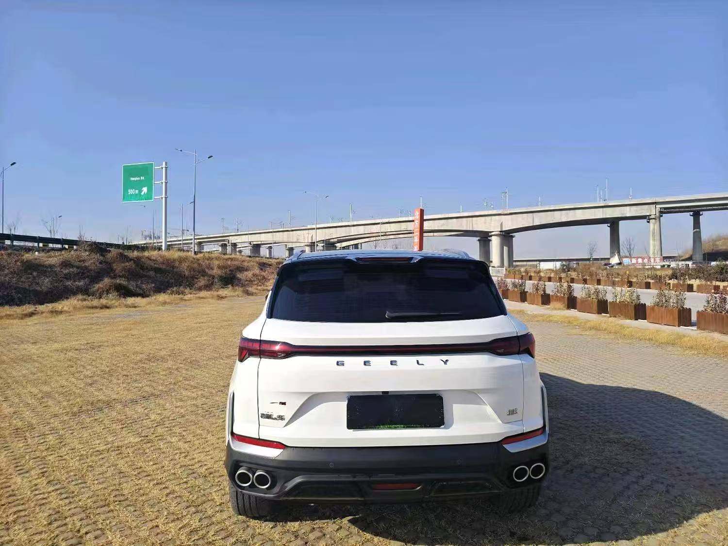 Yichun Xingyue Paipai Car Trading Co., Ltd