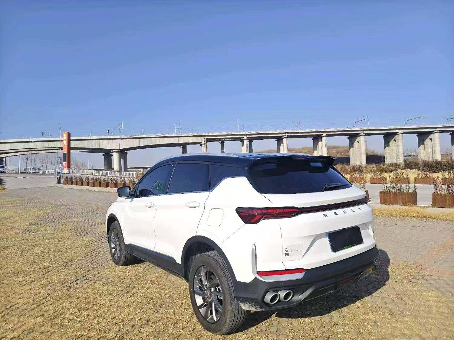 Yichun Xingyue Paipai Car Trading Co., Ltd