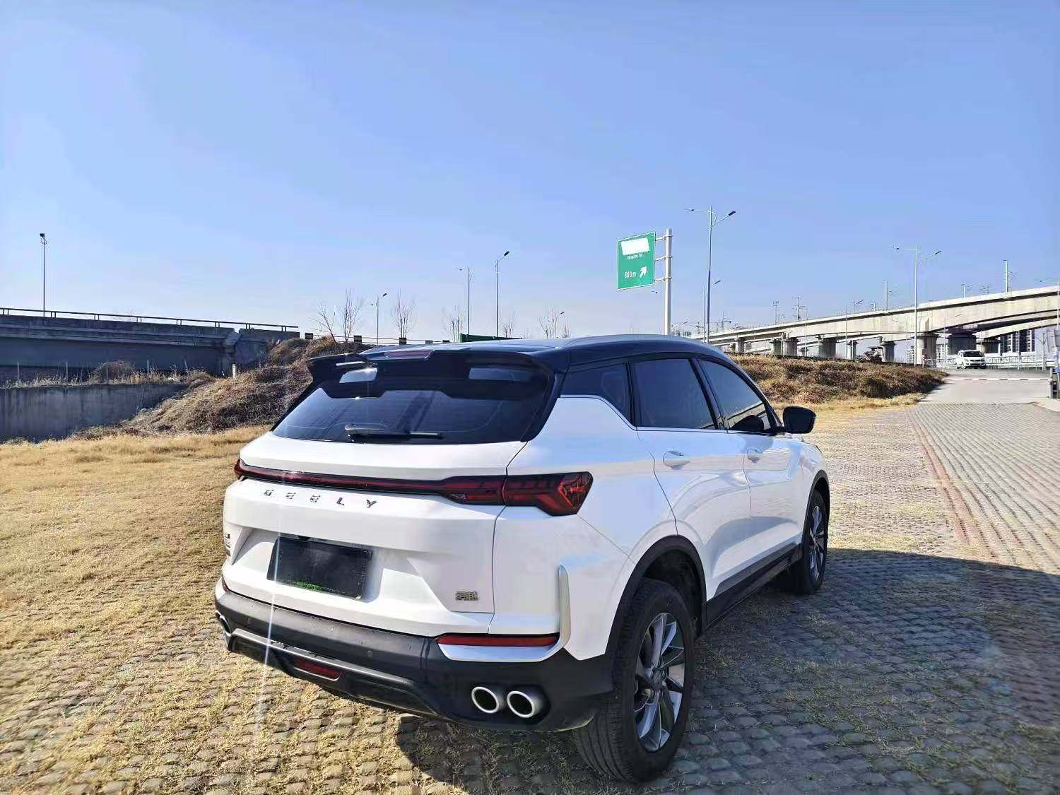 Yichun Xingyue Paipai Car Trading Co., Ltd