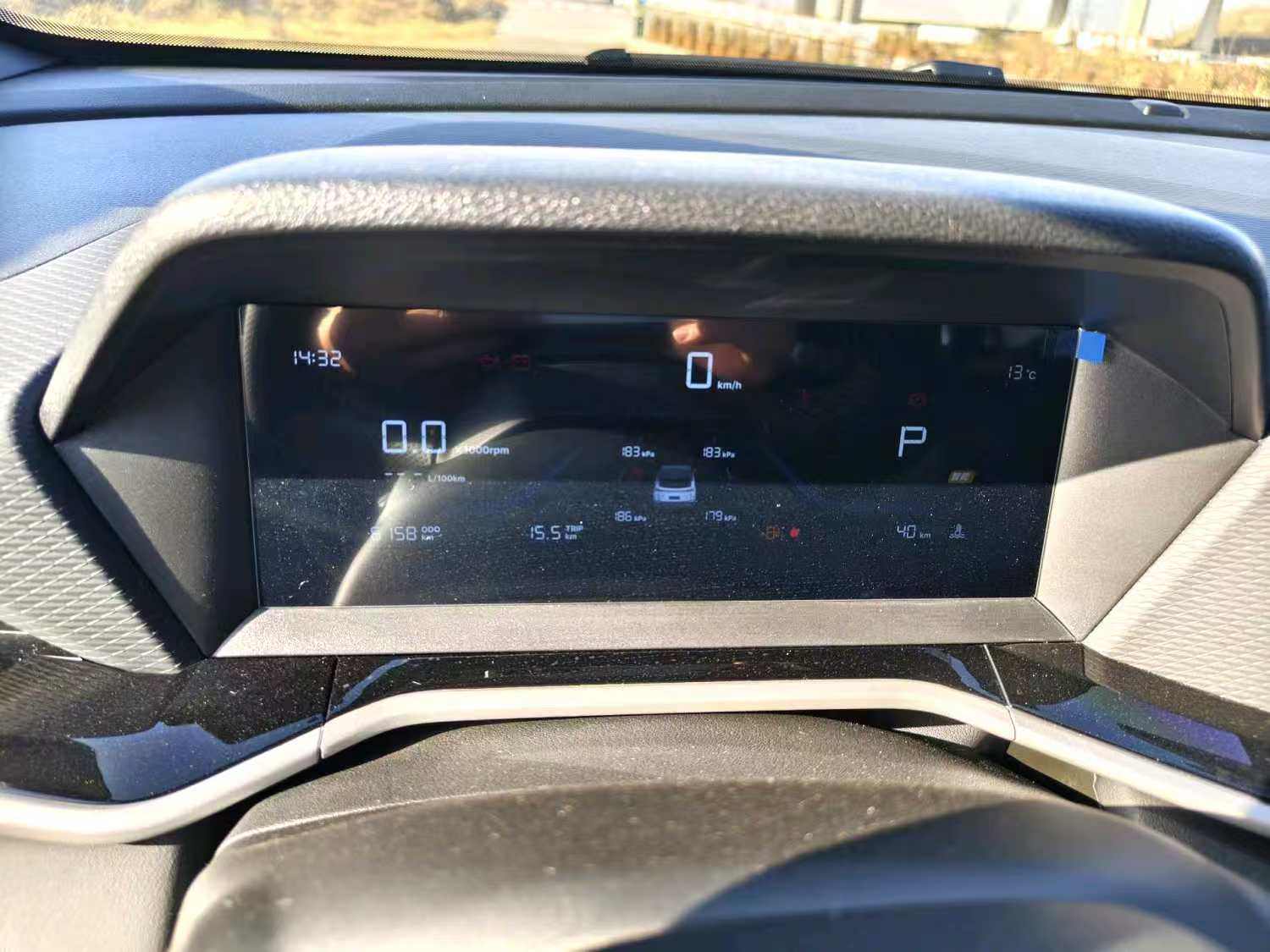 Yichun Xingyue Paipai Car Trading Co., Ltd