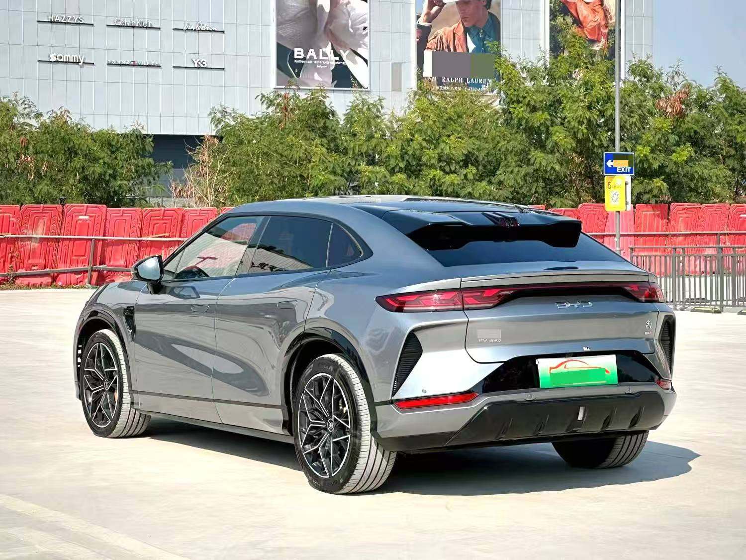 Yichun Xingyue Paipai Car Trading Co., Ltd