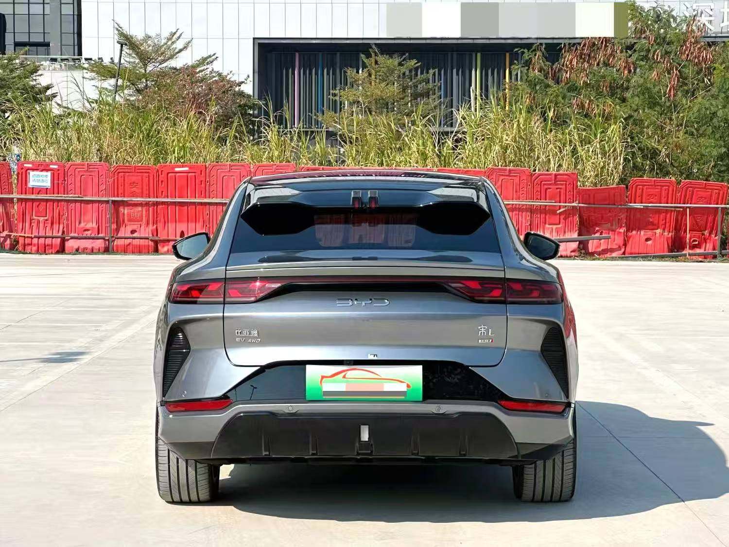 Yichun Xingyue Paipai Car Trading Co., Ltd