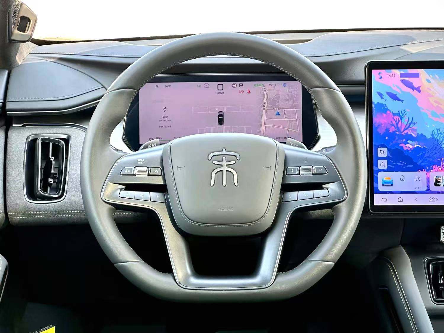 Yichun Xingyue Paipai Car Trading Co., Ltd