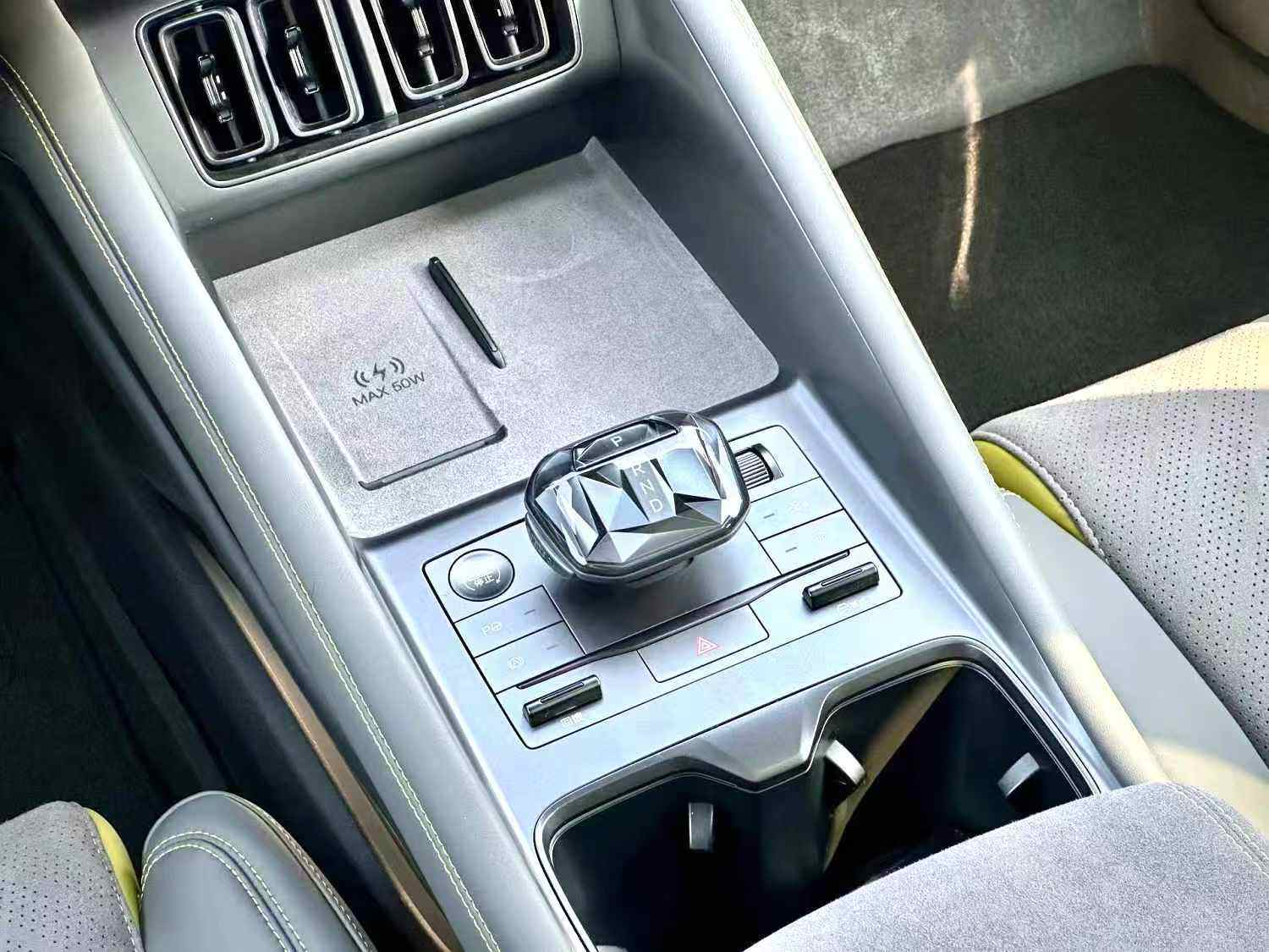 Yichun Xingyue Paipai Car Trading Co., Ltd