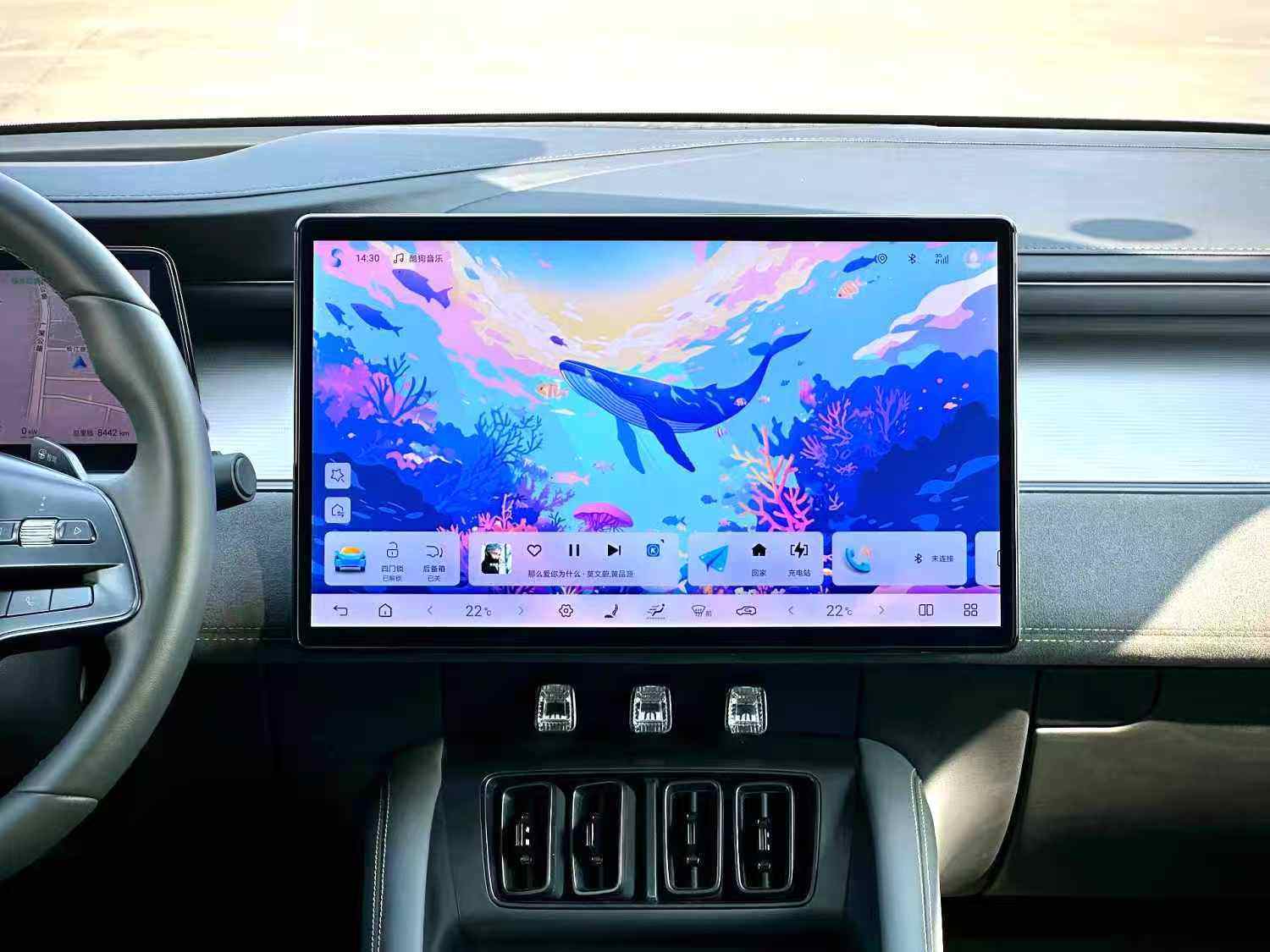 Yichun Xingyue Paipai Car Trading Co., Ltd