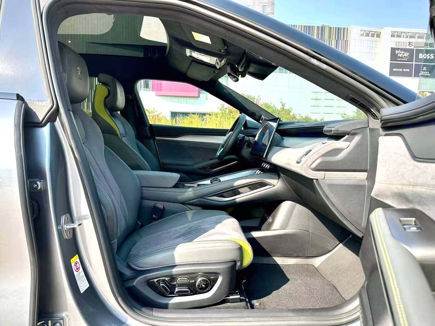 Yichun Xingyue Paipai Car Trading Co., Ltd