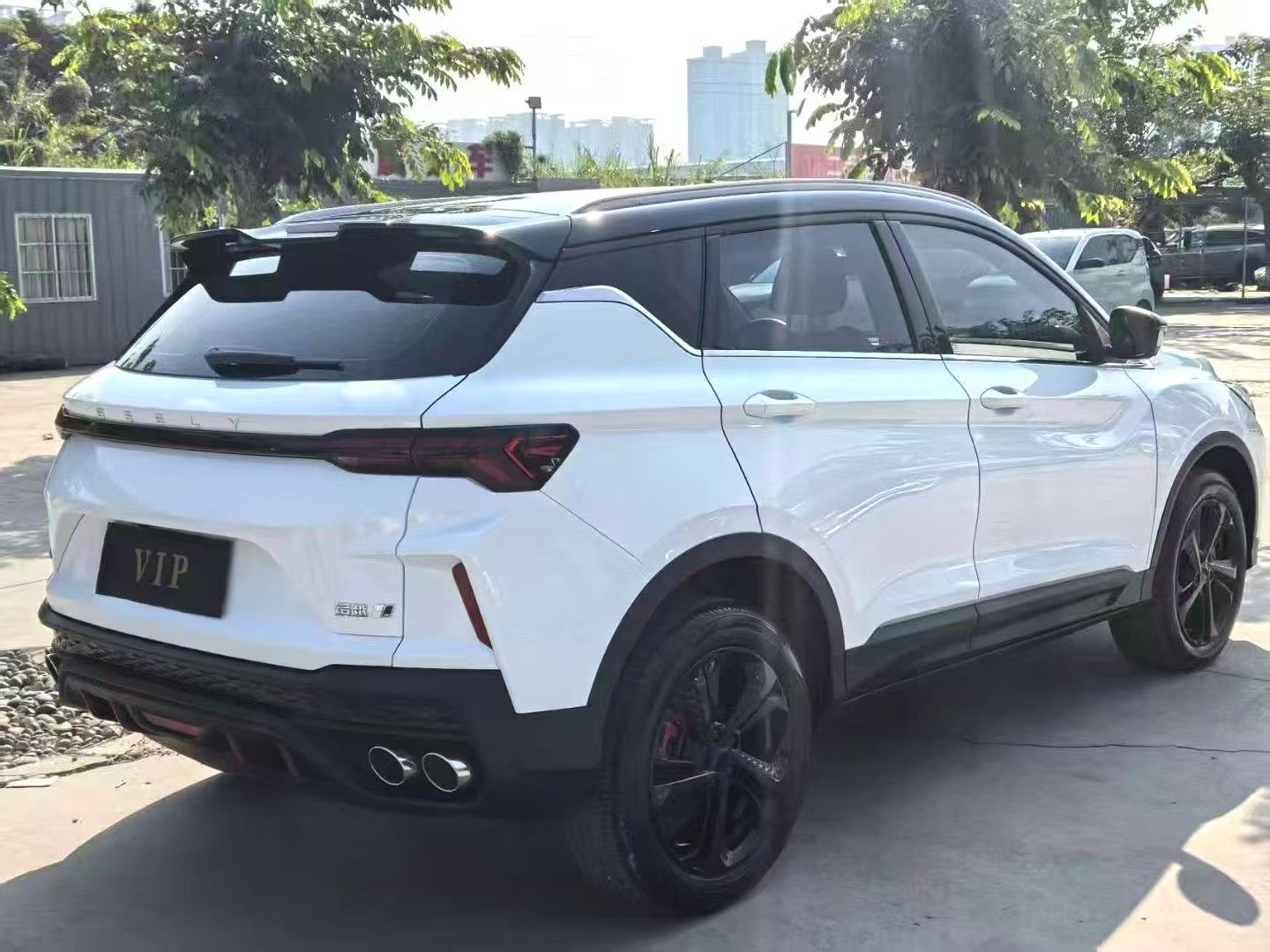 Yichun Xingyue Paipai Car Trading Co., Ltd