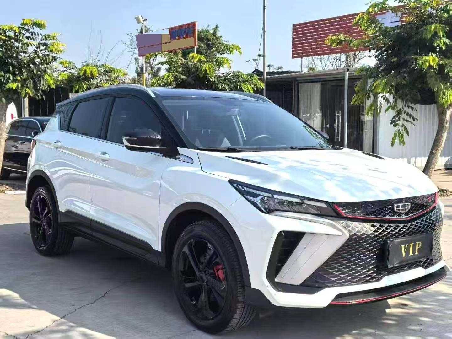 Yichun Xingyue Paipai Car Trading Co., Ltd