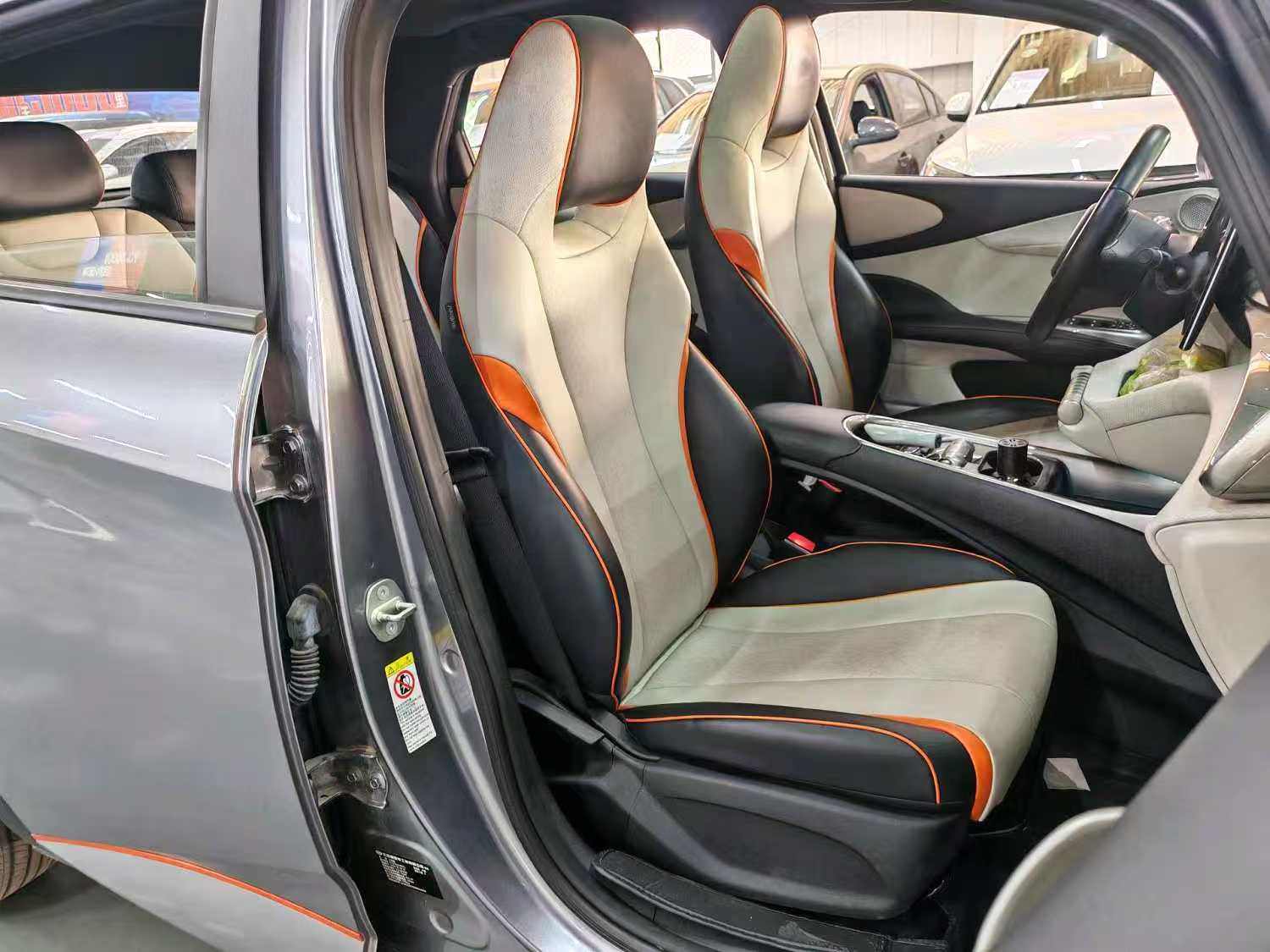 Yichun Xingyue Paipai Car Trading Co., Ltd