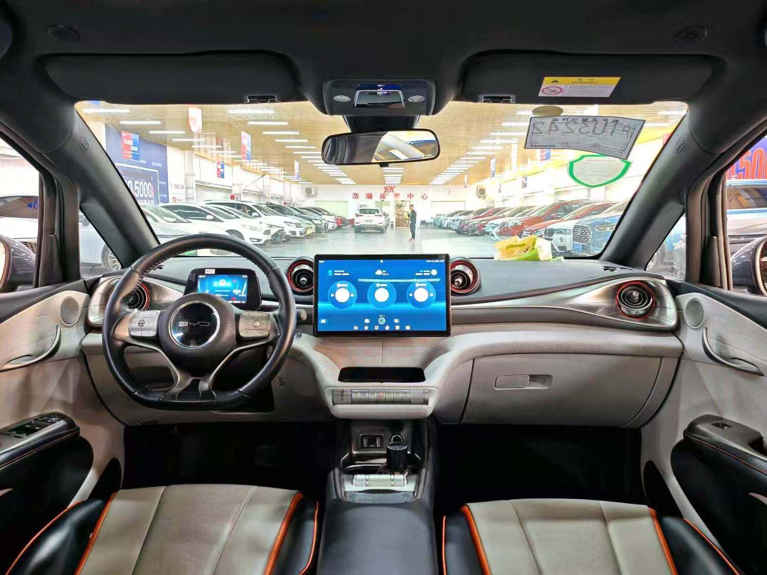 Yichun Xingyue Paipai Car Trading Co., Ltd