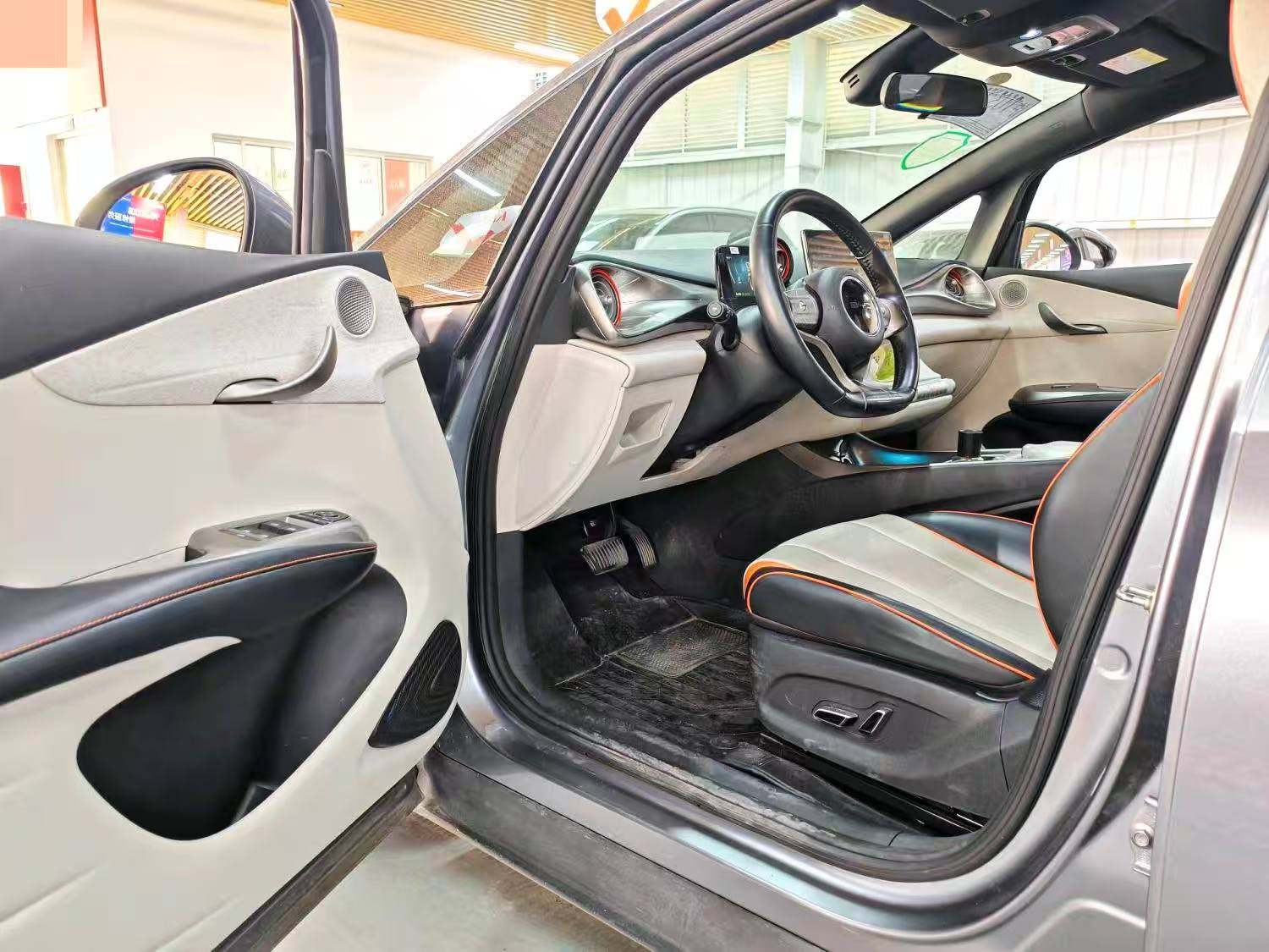 Yichun Xingyue Paipai Car Trading Co., Ltd