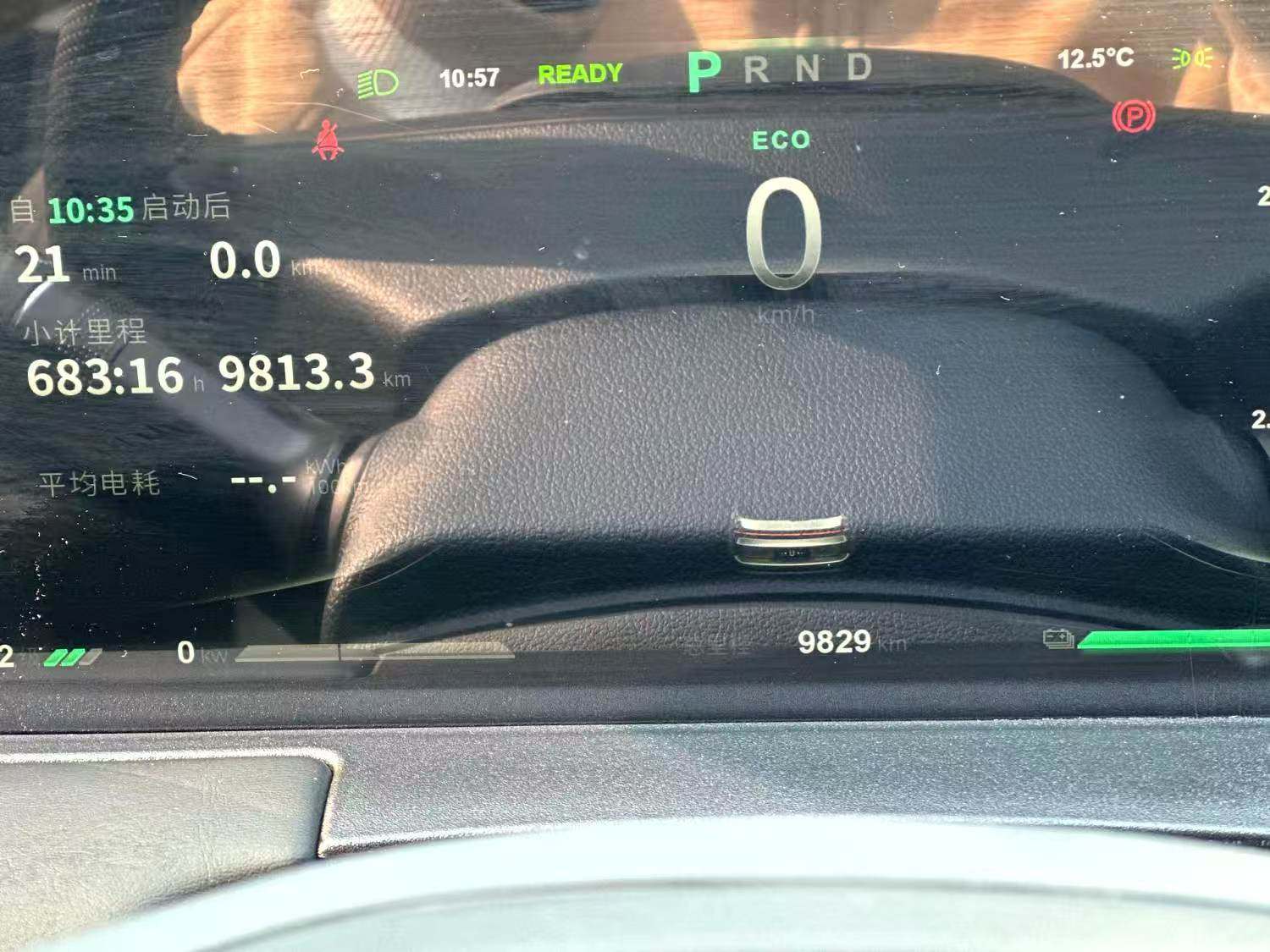 Yichun Xingyue Paipai Car Trading Co., Ltd