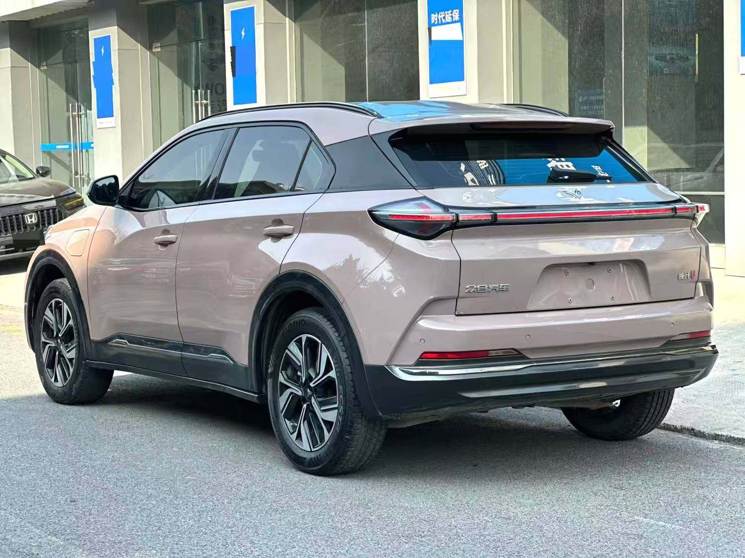 Yichun Xingyue Paipai Car Trading Co., Ltd