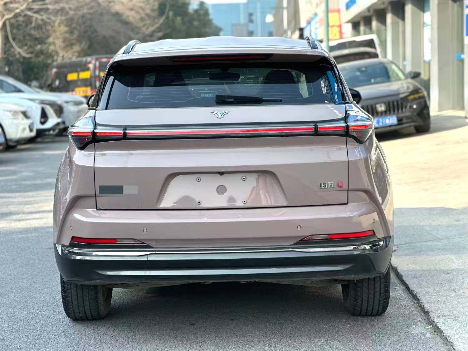 Yichun Xingyue Paipai Car Trading Co., Ltd