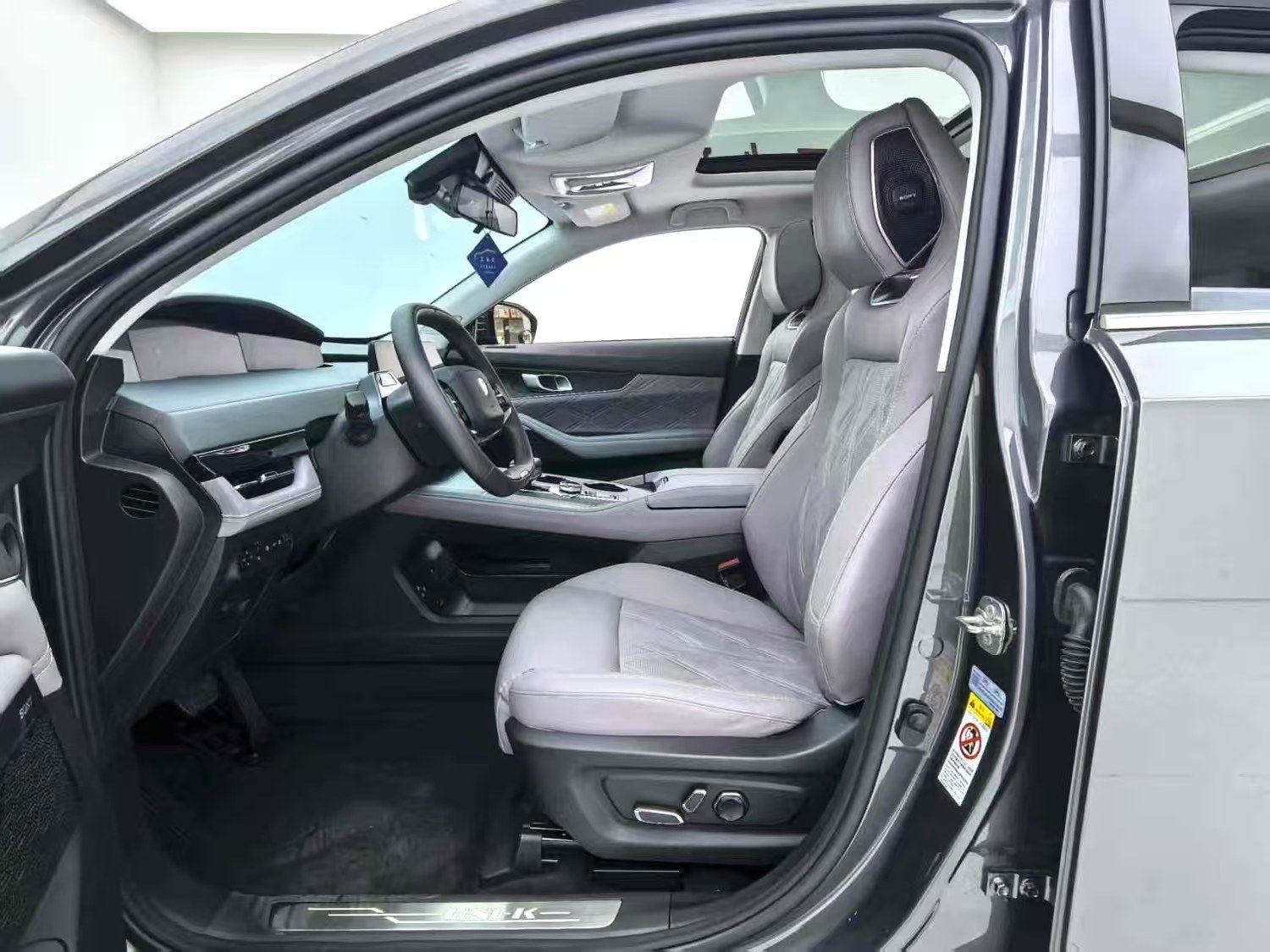 Yichun Xingyue Paipai Car Trading Co., Ltd